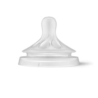 Bouteille en verre naturel 8 oz - Philips avent