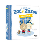 Je grandis avec zac et zazou - Même pas peur