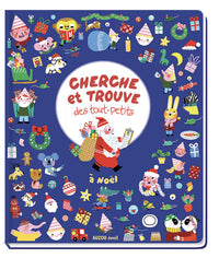 Cherche et trouve des tout-petits - À noël !